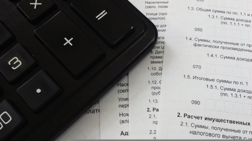 【ケース別】株式譲渡の税金に関する注意点