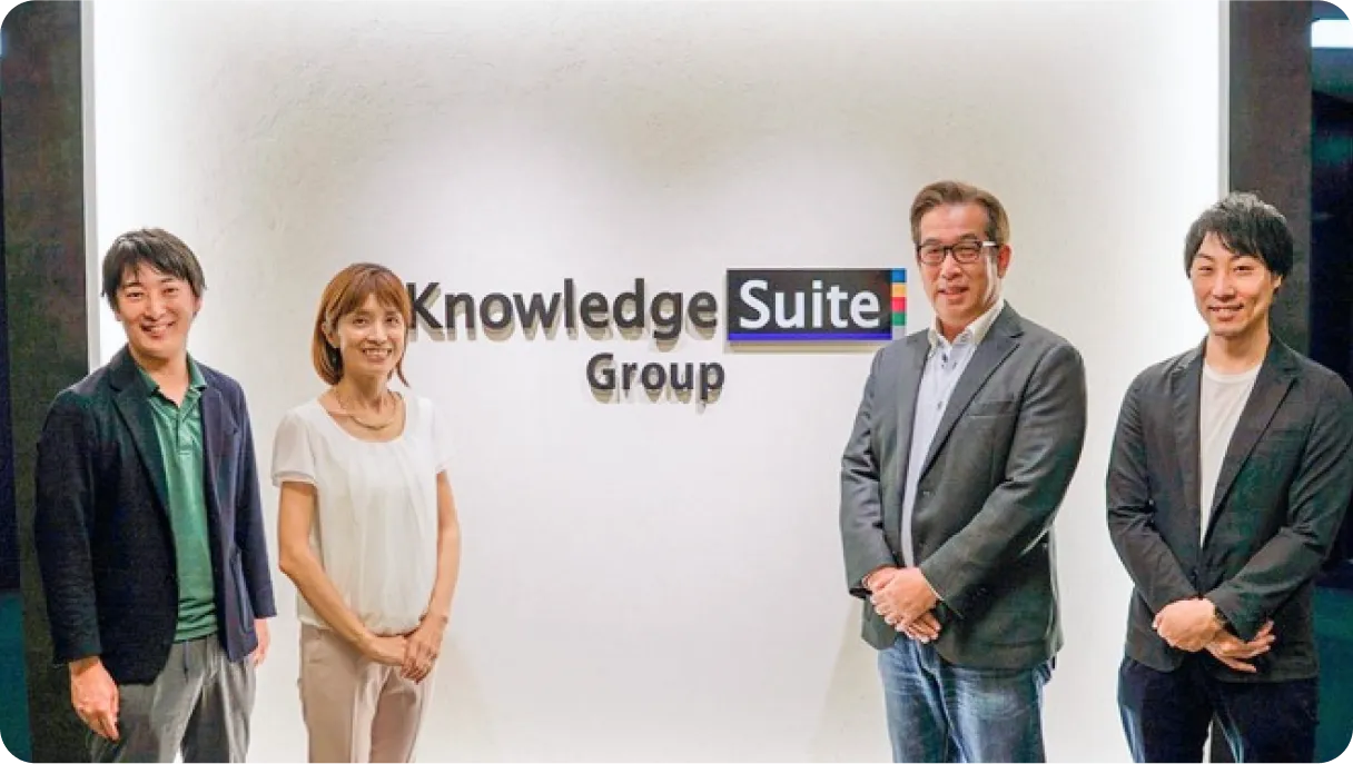 譲渡企業：AI CROSS株式会社 様 譲受企業：ナレッジスイート株式会社 様