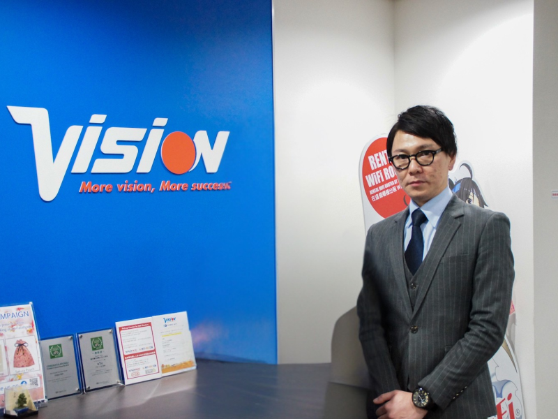 株式会社ビジョン様