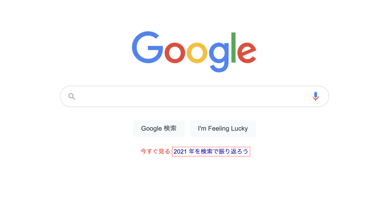 google